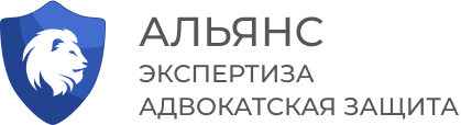 Независимая экспертиза залива квартиры в Москве — оценка ущерба и помощь в суде